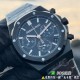 Audemars Piguet Watc Top Quality