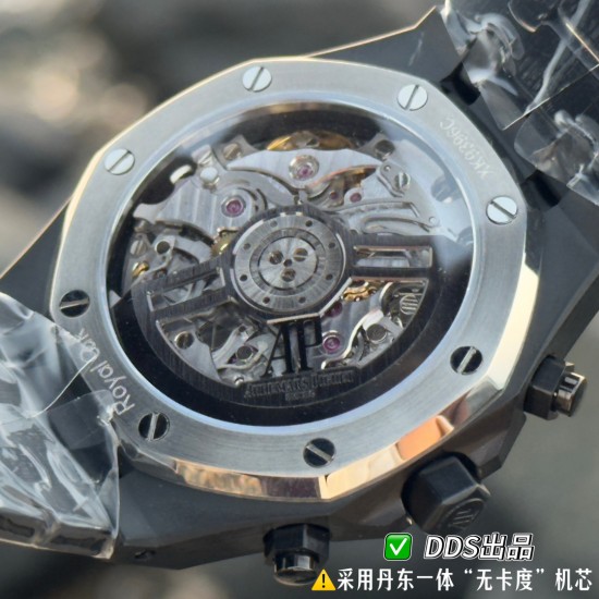Audemars Piguet Watc Top Quality