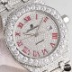 Audemars Piguet Watc Top Quality
