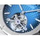 Audemars Piguet Watc Top Quality