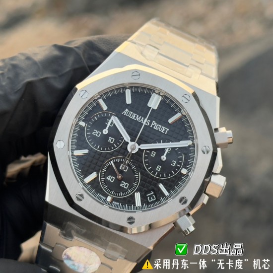 Audemars Piguet Watc Top Quality