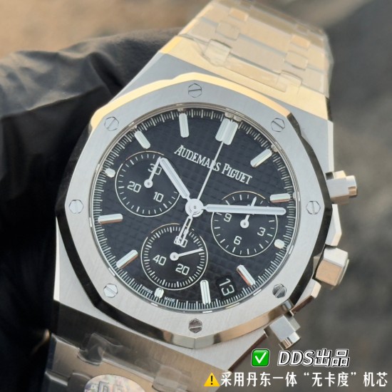 Audemars Piguet Watc Top Quality