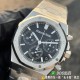 Audemars Piguet Watc Top Quality