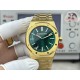 Audemars Piguet Watc Top Quality