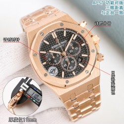 Audemars Piguet Watc Top Quality
