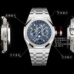 Audemars Piguet Watc Top Quality