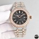 Audemars Piguet Watc Top Quality