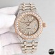 Audemars Piguet Watc Top Quality
