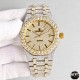 Audemars Piguet Watc Top Quality