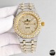 Audemars Piguet Watc Top Quality