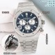 Audemars Piguet Watc Top Quality