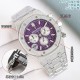 Audemars Piguet Watc Top Quality
