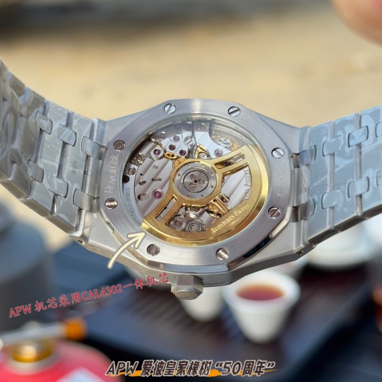 Audemars Piguet Watc Top Quality