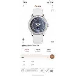 Blancpain Watches: Top Quality
