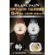 Blancpain Watches: Top Quality