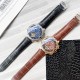 Blue Balloon Watch Top Quality