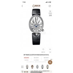 Breguet Watches: Top Quality