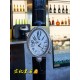 Breguet Watches: Top Quality