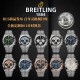 Top-Quality Breitling Watches