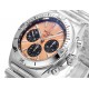 Top-Quality Breitling Watches