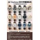 Top-Quality Breitling Watches