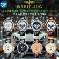 Top-Quality Breitling Watches