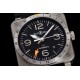 Top-Quality Breitling Watches