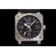 Top-Quality Breitling Watches