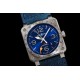 Top-Quality Breitling Watches