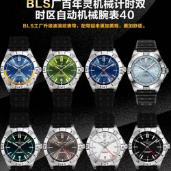 Top-Quality Breitling Watches