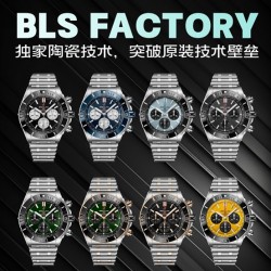 Top-Quality Breitling Watches