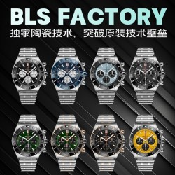 Top-Quality Breitling Watches