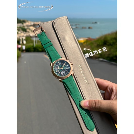 Bulgari Watches: Top Quality