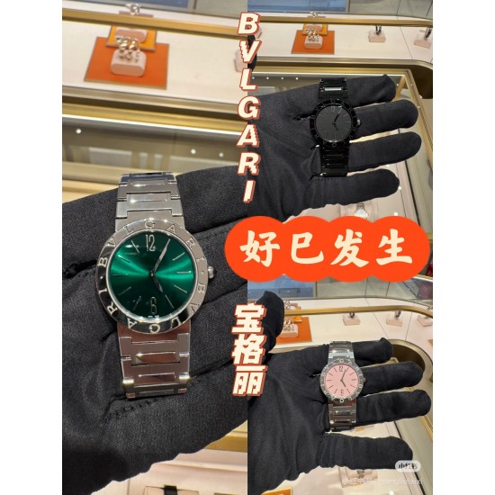 Bulgari Watches: Top Quality