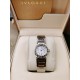 Bulgari Watches: Top Quality