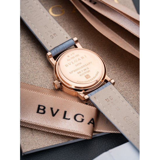 Bulgari Watches: Top Quality