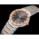 Bulgari Watches: Top Quality