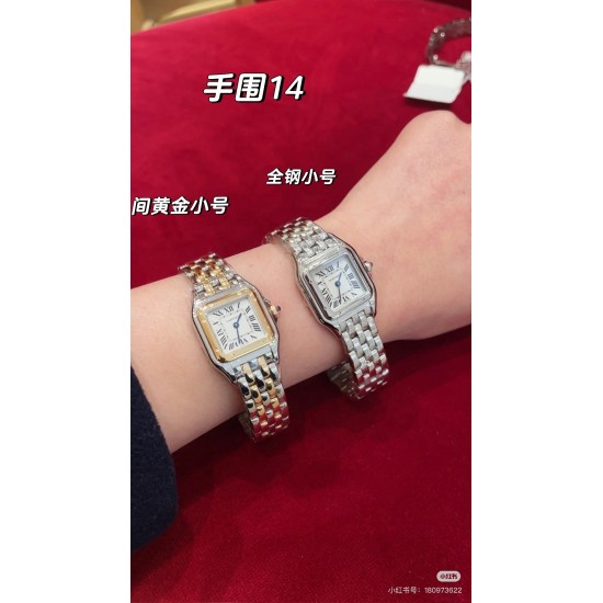 Cartier Cheetah Top Quality