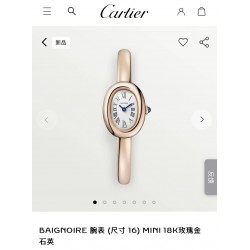 Cartier Watch Top Quality