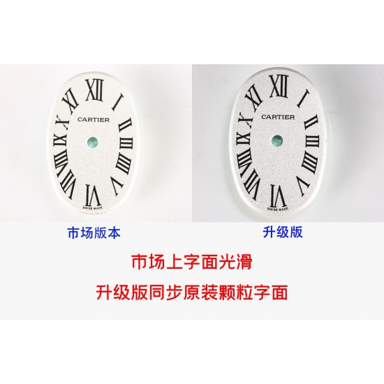 Cartier Watch Top Quality