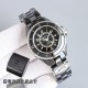 Chanel Watches: Top Quality