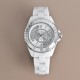 Chanel Watches: Top Quality