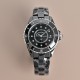 Chanel Watches: Top Quality