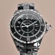 Chanel Watches: Top Quality