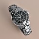 Chanel Watches: Top Quality