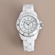Chanel Watches: Top Quality