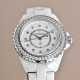 Chanel Watches: Top Quality