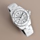 Chanel Watches: Top Quality