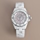 Chanel Watches: Top Quality