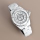 Chanel Watches: Top Quality